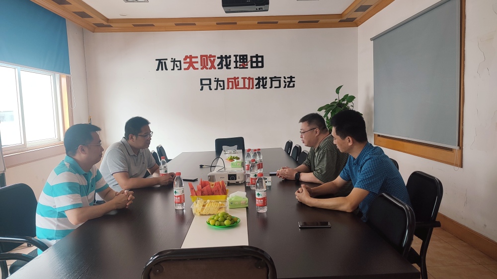 Sveiki atvykę į Zhejiang universiteto išskirtinius jaunus talentus apsilankyti ir vadovauti mūsų įmonei